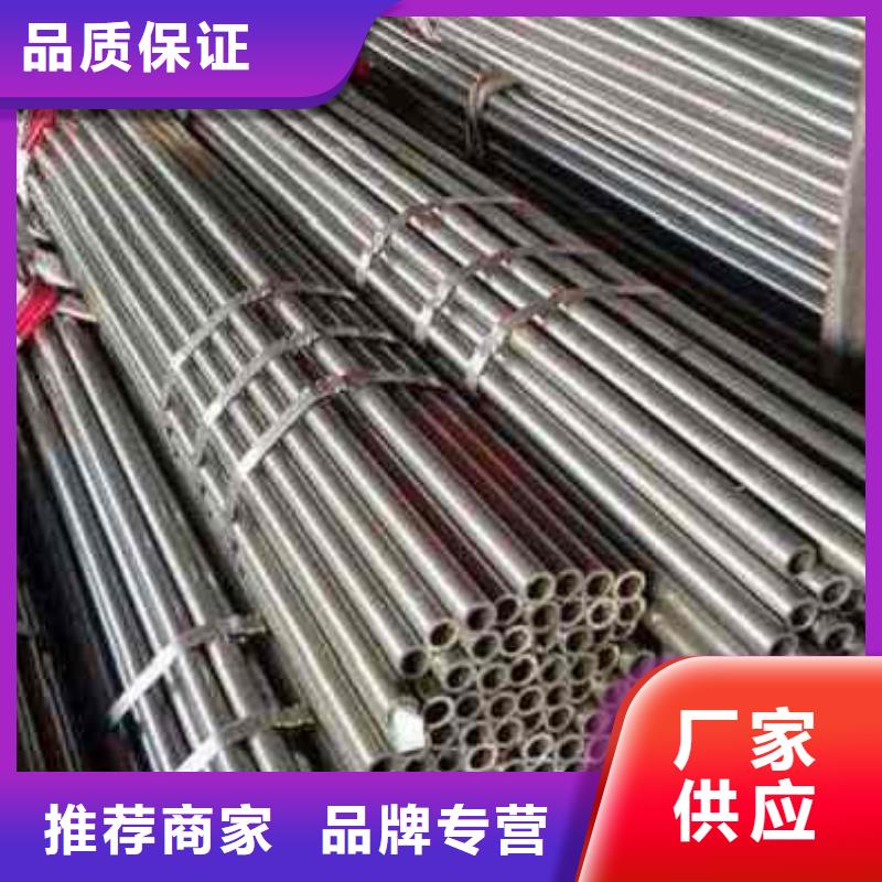 精密管精密管切割厂免费寄样