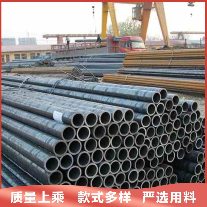 临高县20cr精密钢管货源足