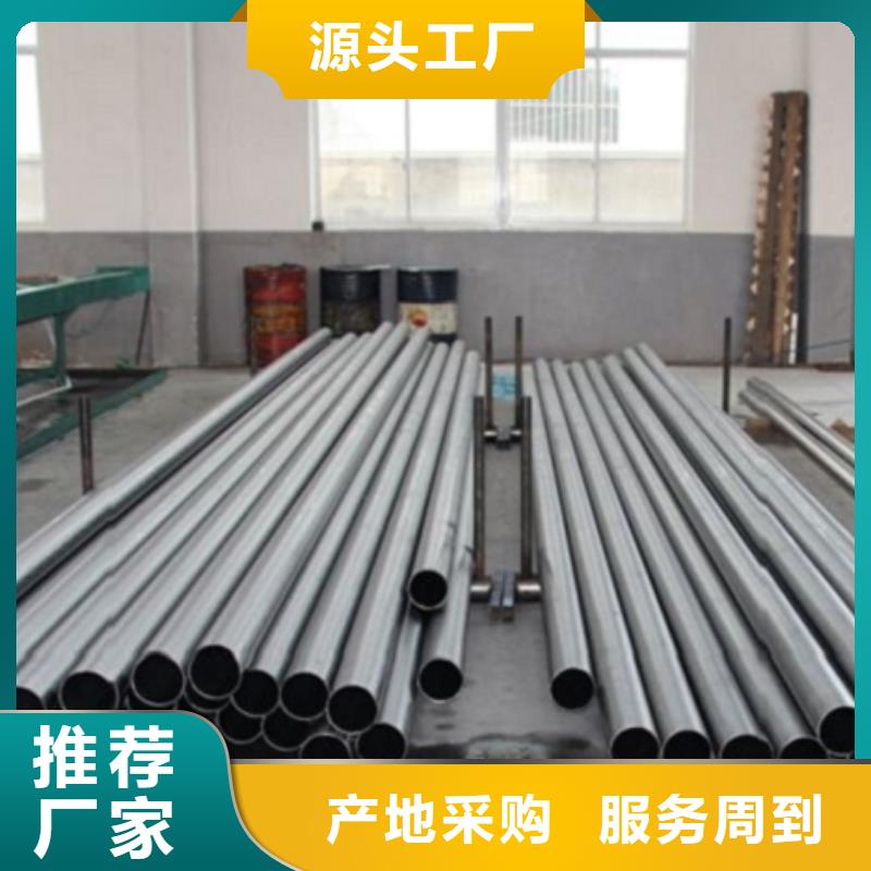 供应摩托车减震器用冷轧精密无缝钢管的基地