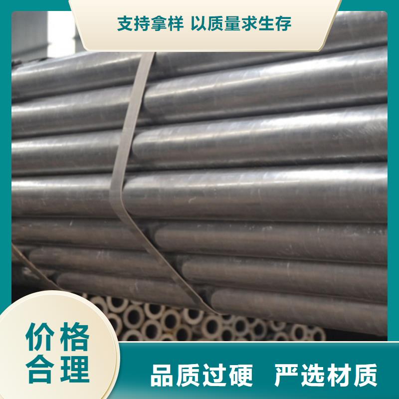 批发Gcr15精密钢管_精选厂家