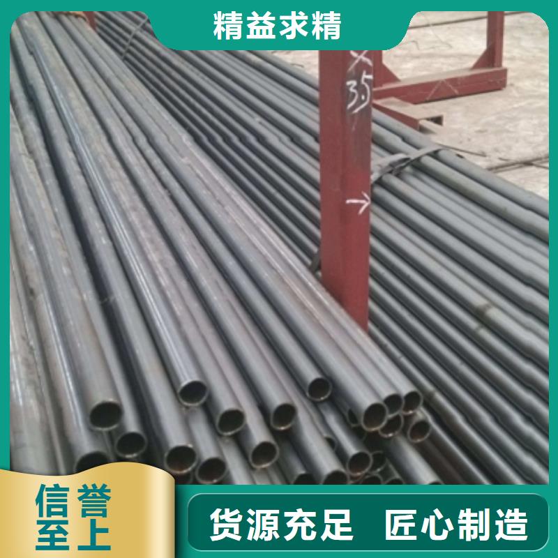 供应摩托车减震器用冷轧精密无缝钢管的基地