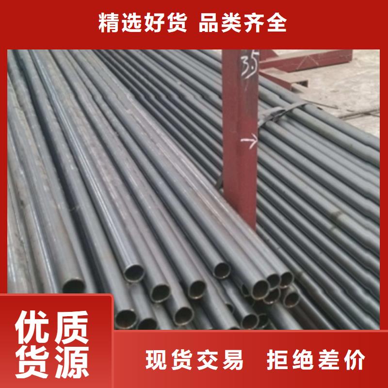 精密管精密冷轧管规格齐全