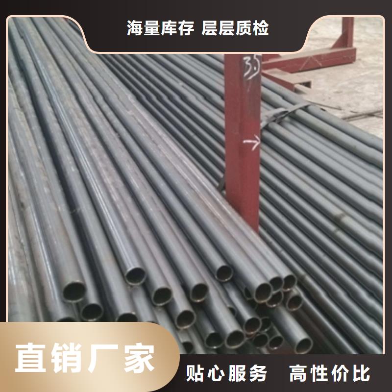 40Cr精密管安装