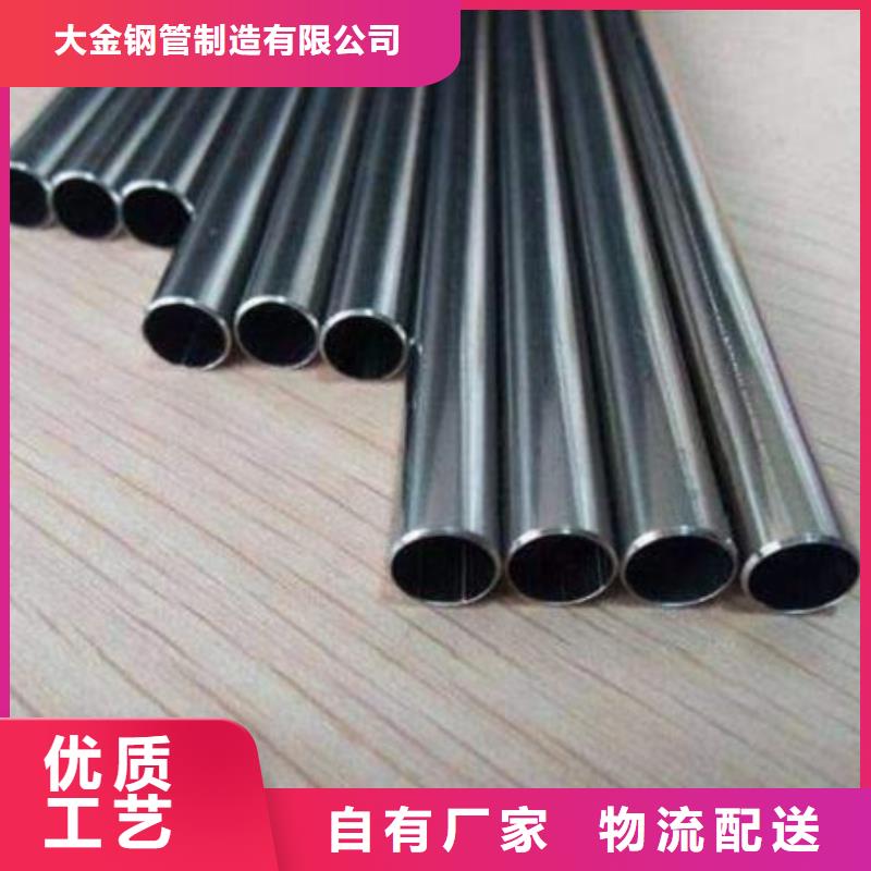 冷拉精密管价格