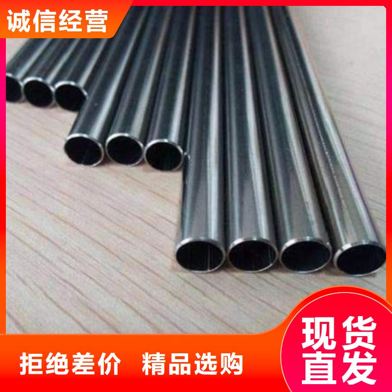 45号精密钢管优选商家