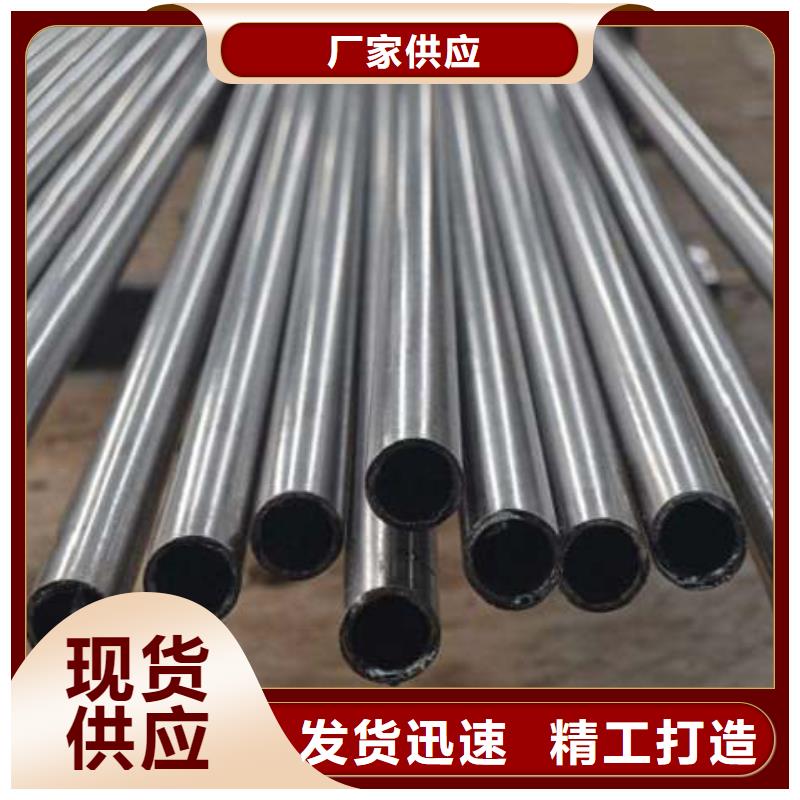 精密管冷轧精密钢管海量现货