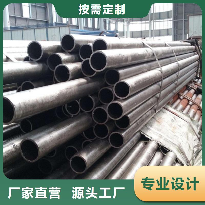 Gcr15精密钢管技术