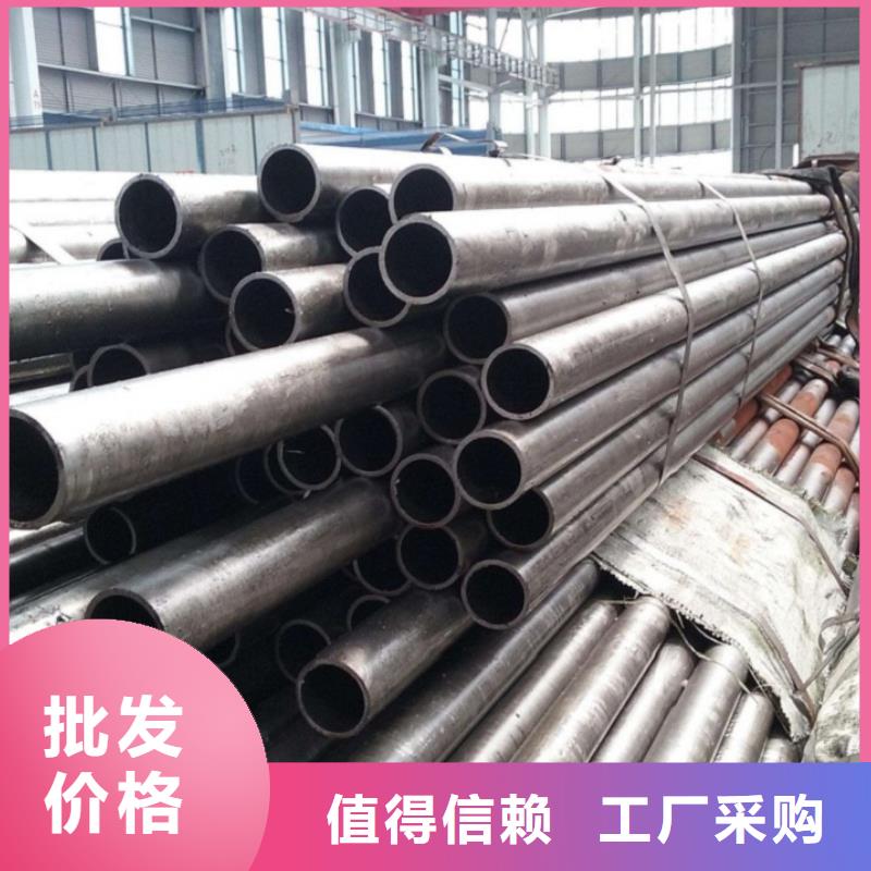 畅销的Gcr15精密钢管生产厂家