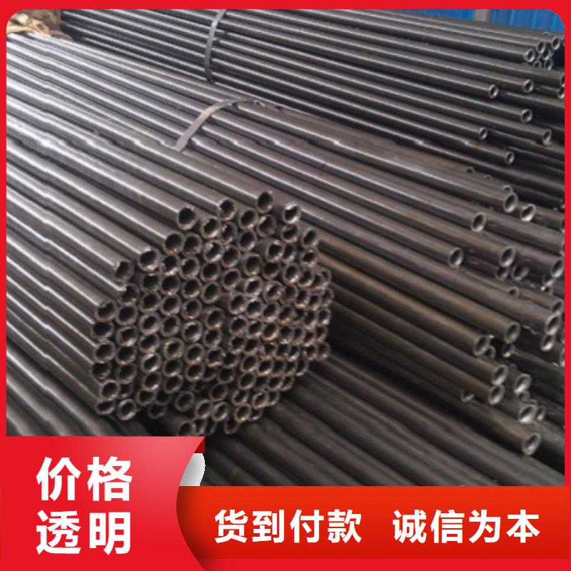 精密无缝钢管厂价批发