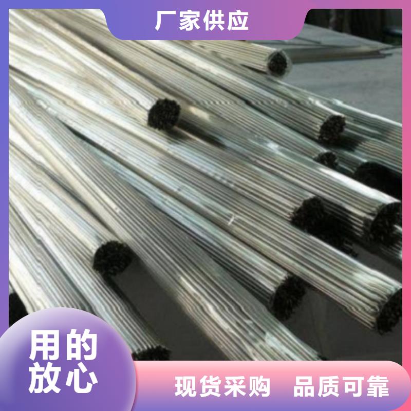 精密管精密管切割厂免费寄样