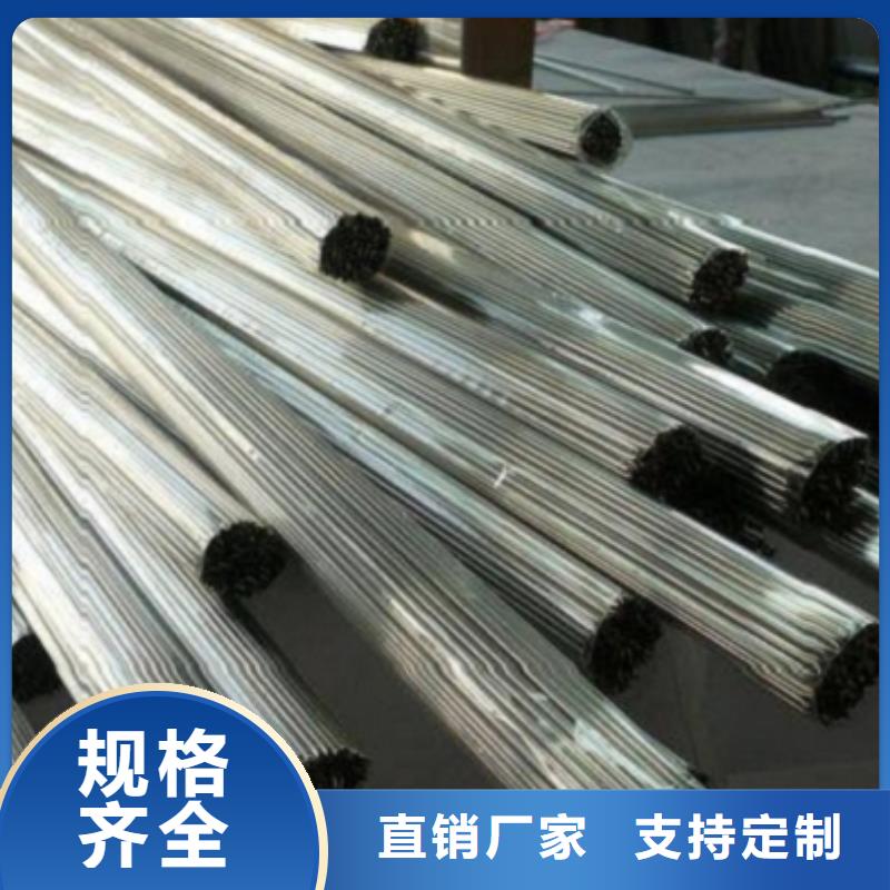 湘阴县20#精密钢管销售商