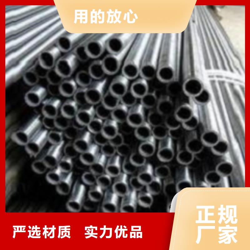 10#精密钢管优选供货商