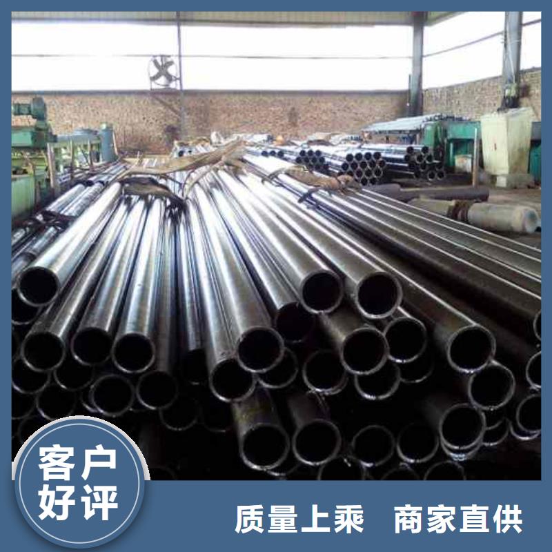 精密管冷轧精密钢管海量现货