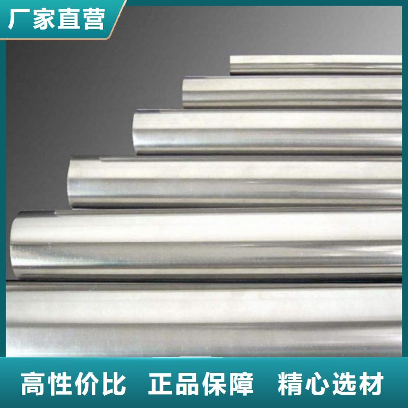 35CrMo精密钢管-35CrMo精密钢管省心