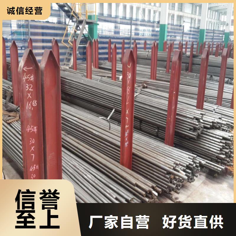 摩托车减震器用冷轧精密无缝钢管厂家-点击领取样品
