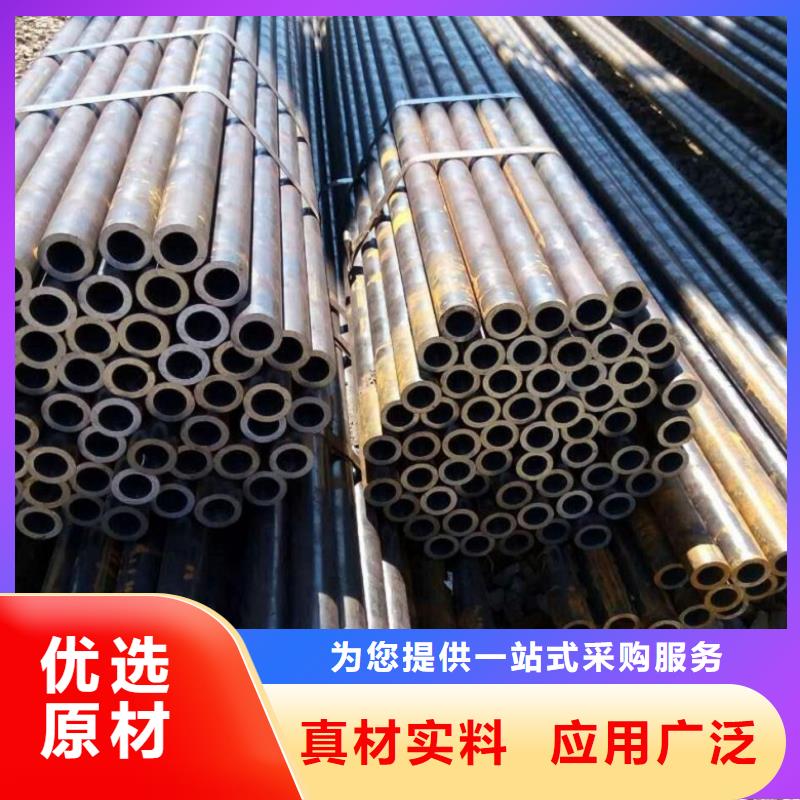 摩托车减震器用冷轧精密无缝钢管厂家-点击领取样品