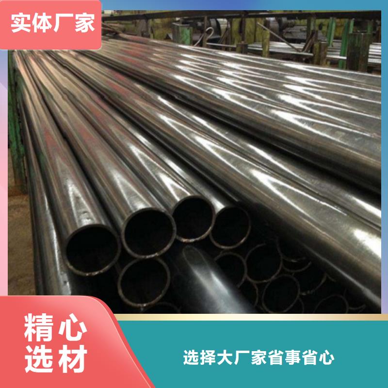 摩托车减震器用冷轧精密无缝钢管厂家-点击领取样品