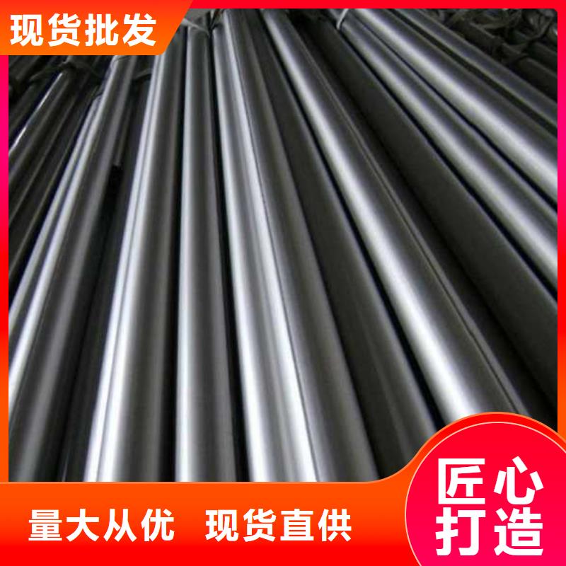 摩托车减震器用冷轧精密无缝钢管厂家-点击领取样品