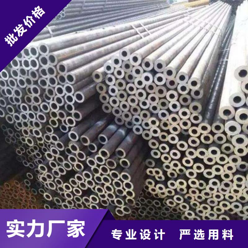 20#精密钢管-全国发货