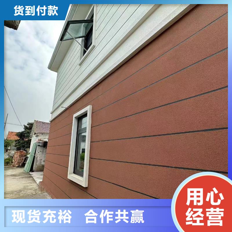 轻钢别墅轻钢房屋全新升级品质保障