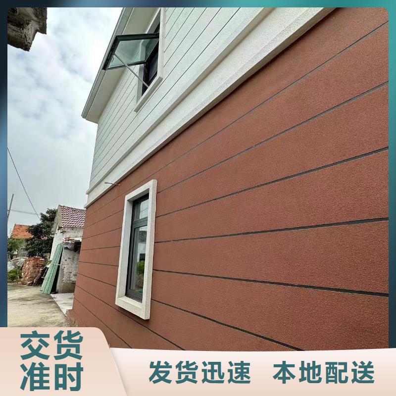 农村自建房款式设备大全