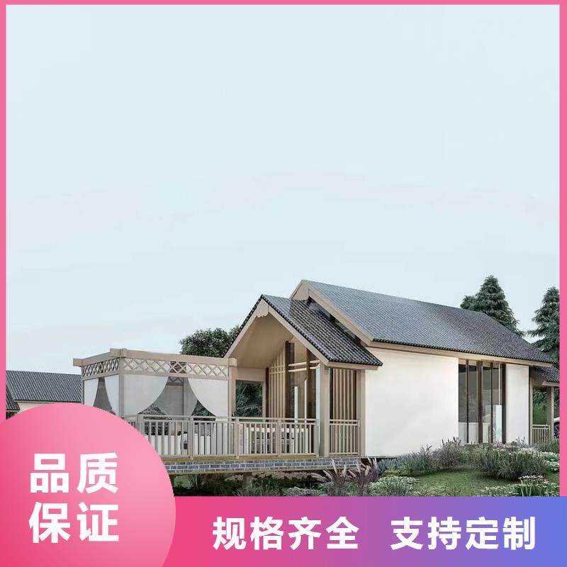 豪宅网大全