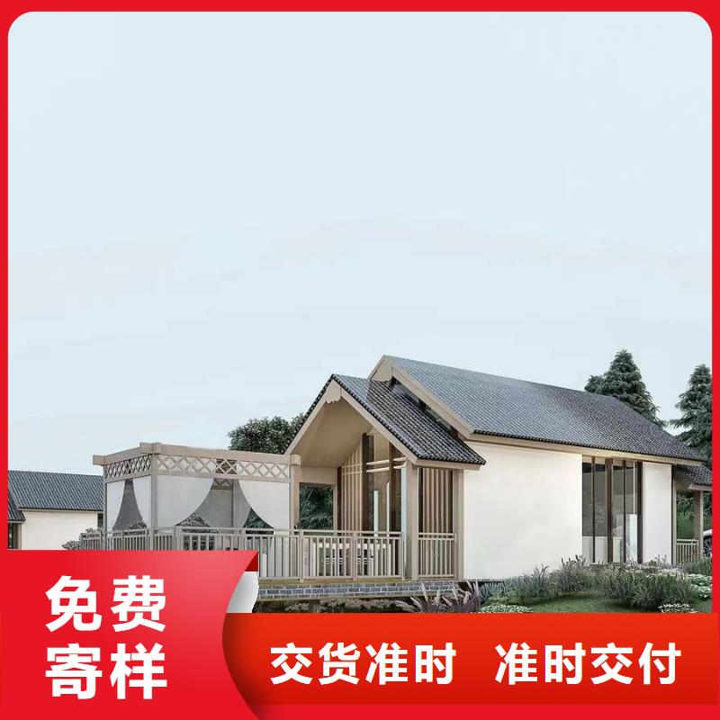 2025年盖房子的时间防盗能力伴月居