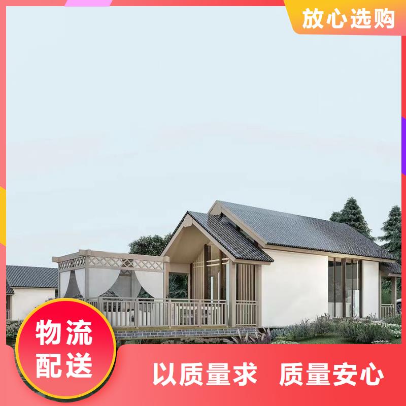 重钢别墅一平方米多少钱带院子十大品牌
