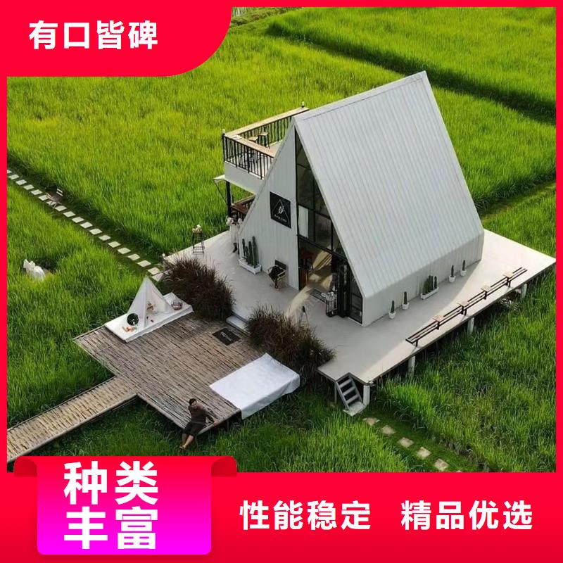 乡村房屋设计实体厂家龙骨钢结构房屋