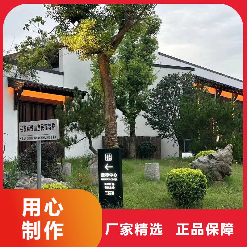 蚌埠轻钢别墅轻钢房屋官网大全