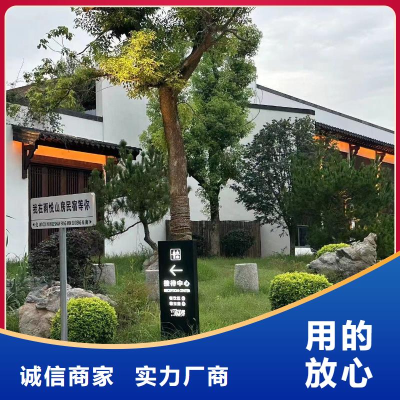 重钢别墅一平方米多少钱带院子十大品牌