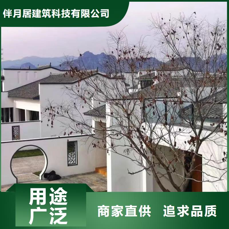 新农村别墅建设户型十大品牌