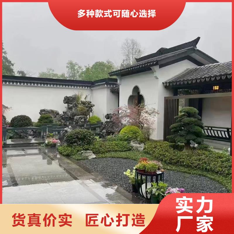 集成房屋轻钢别墅轻钢龙骨民宿度假村质量保证