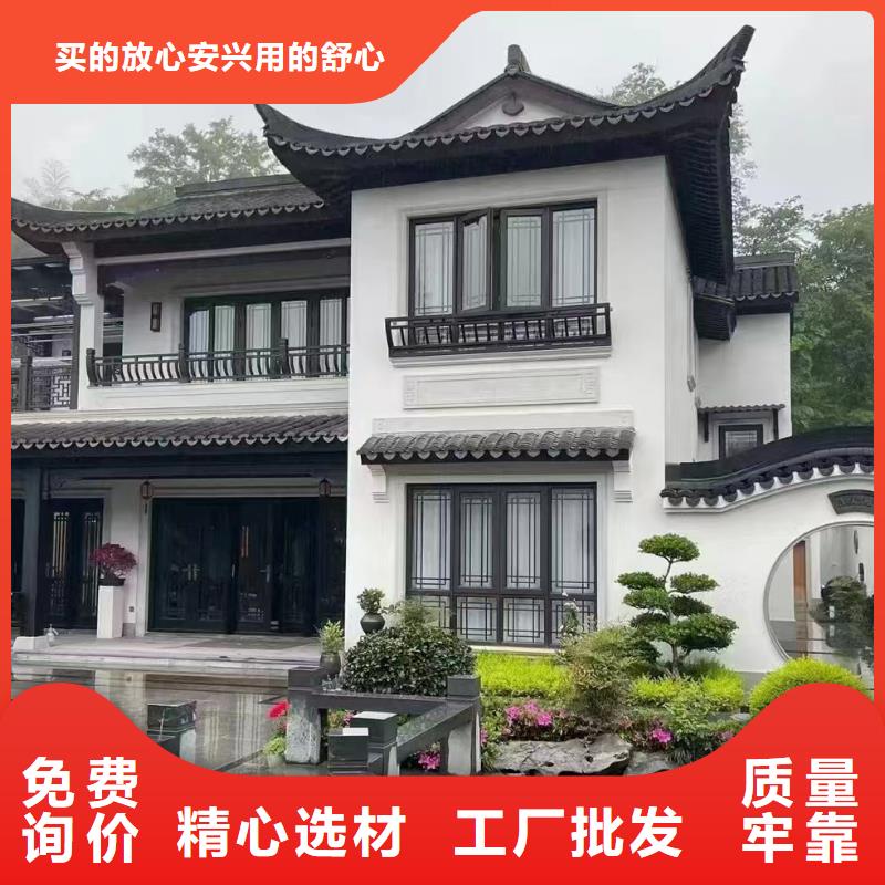 农村房屋拆除来厂考察农村轻钢龙骨独栋别墅联排