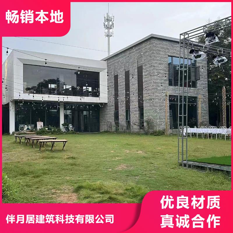一般农村建房样式加盟大全