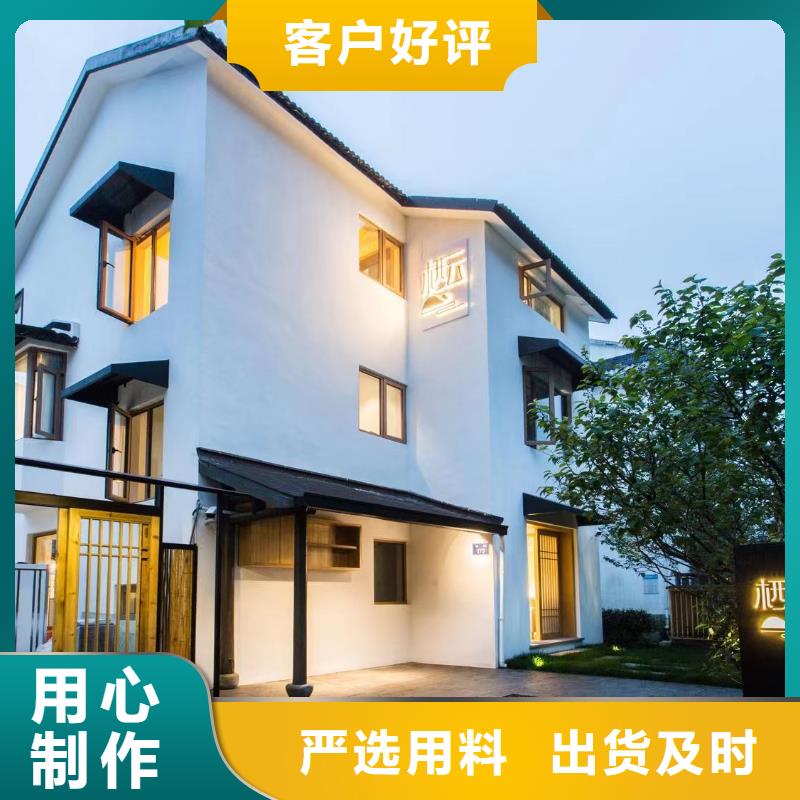 老家建房墙体材料大全