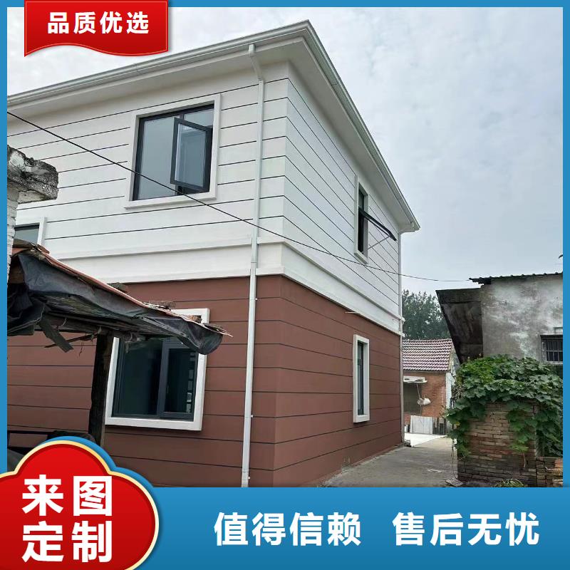盖房子有什么风水讲究效果图十大品牌