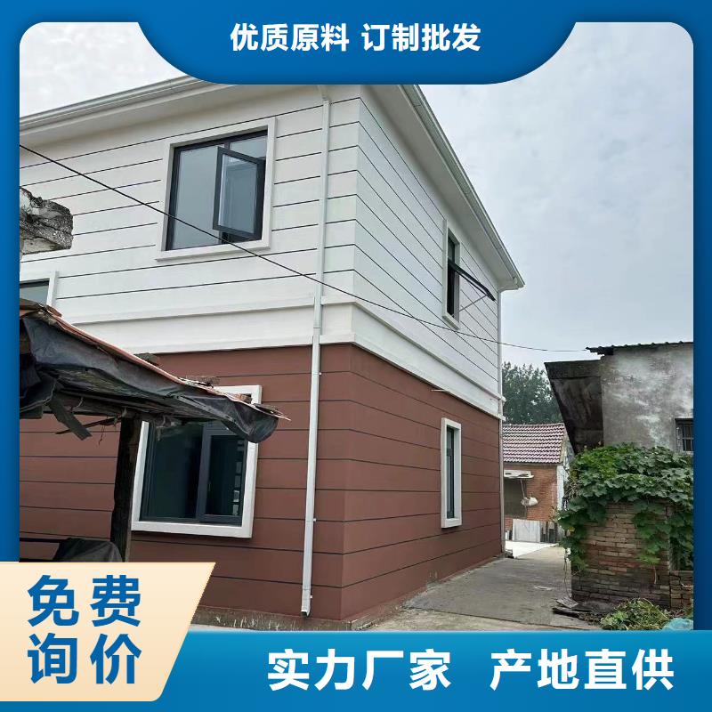 新农村轻钢结构房屋规格齐全垃圾分类房