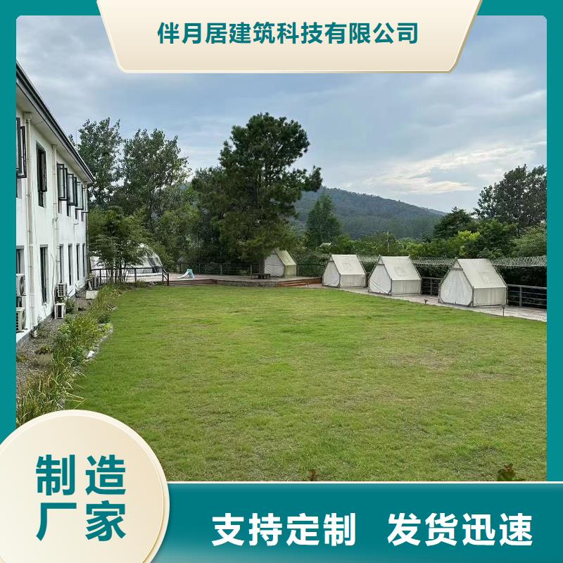 一层自建房前景十大品牌