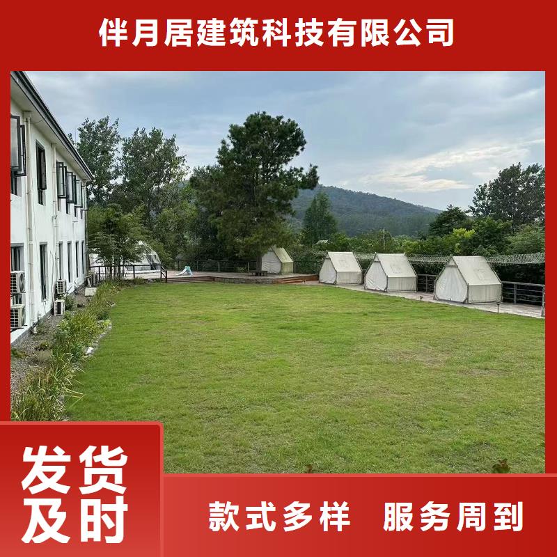 农村盖房子包工包料多少钱一平方口碑好龙骨钢结构房屋