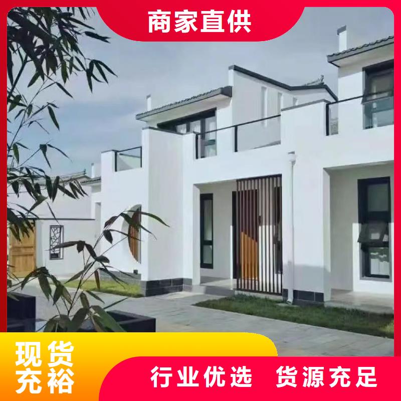 维吾尔自治区30万左右农村自建别墅外墙装饰板伴月居