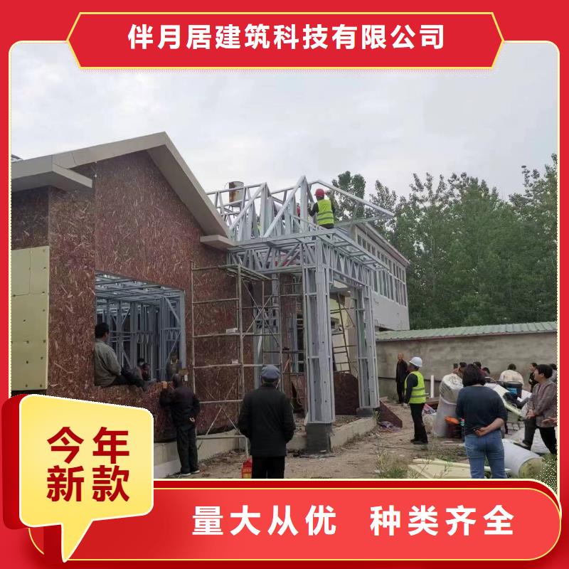 淮上欧式别墅厂家排名
