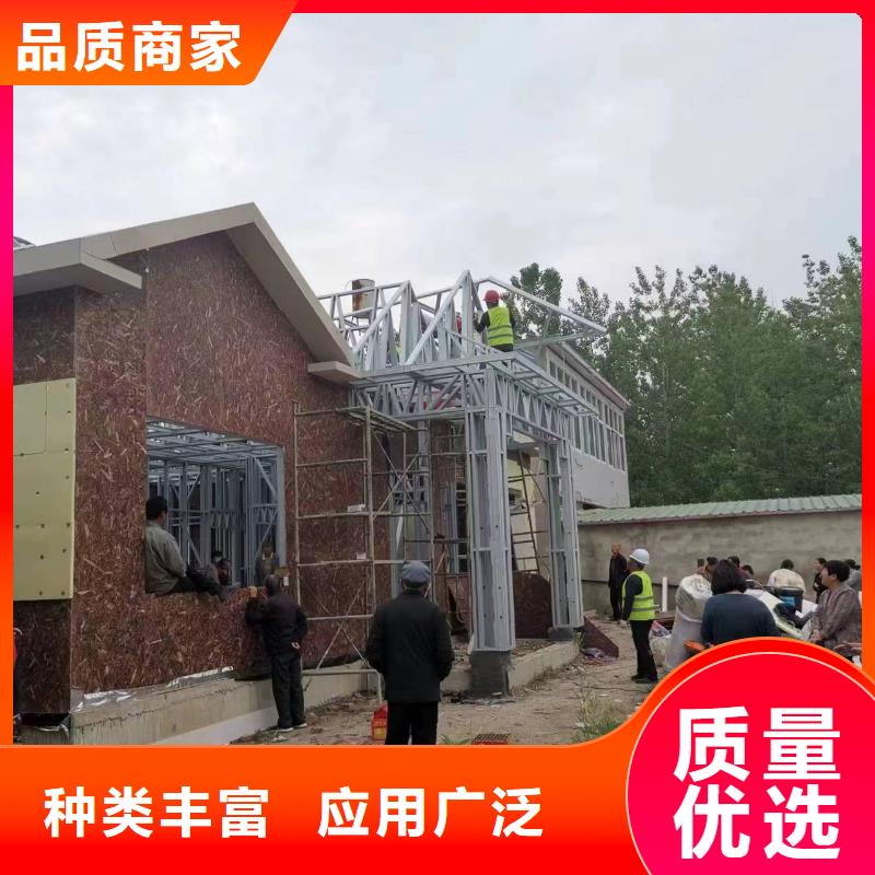 好看的农村自建房墙体材料十大品牌