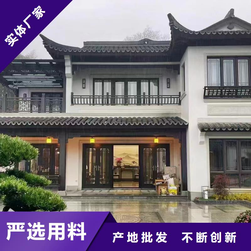 农村宅基地建房安装十大品牌