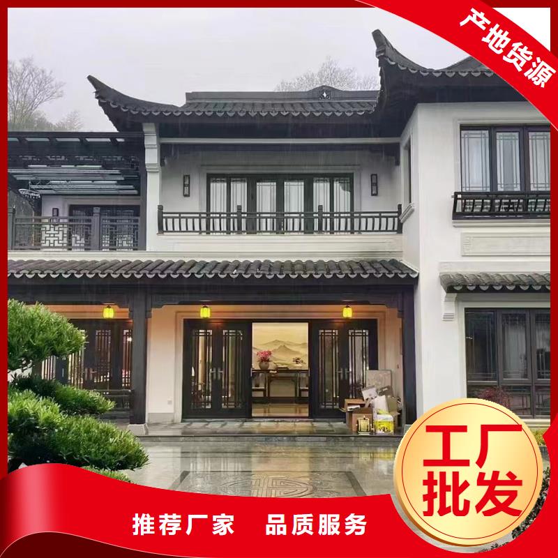 30万左右农村自建别墅官网十大品牌