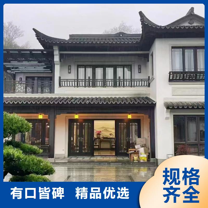 农村别墅材料大全