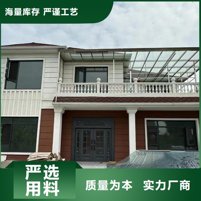 轻钢别墅每平米多少钱建造公司十大品牌