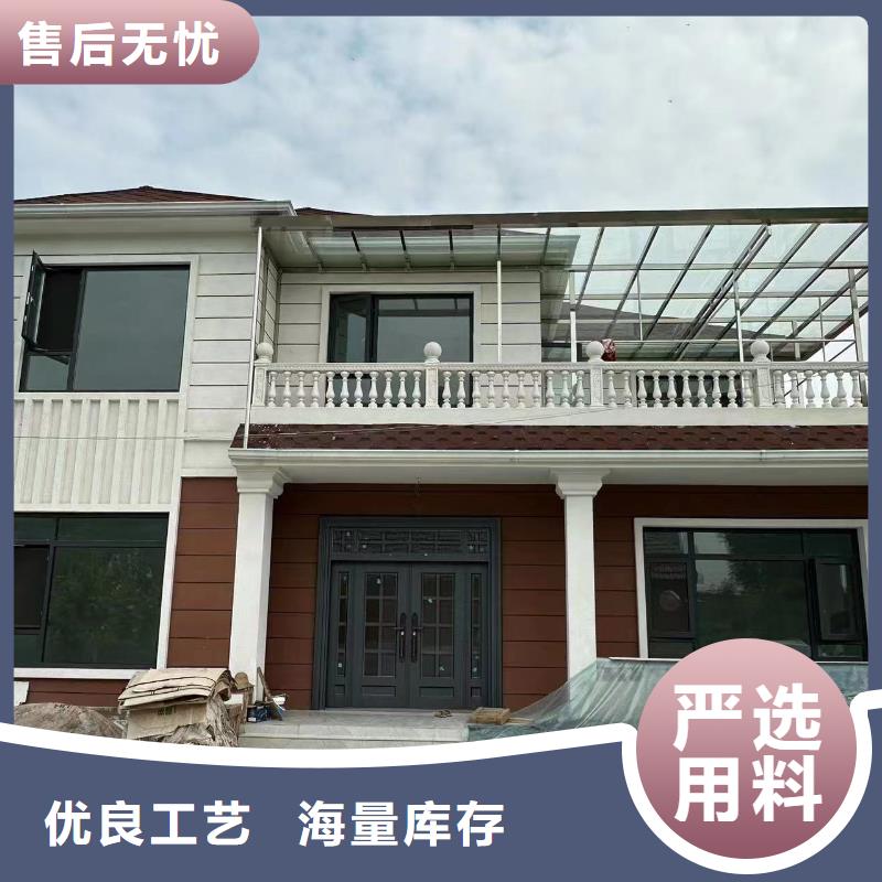 一般农村建房样式加盟大全