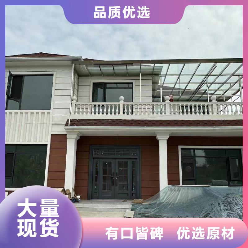 农村盖房子包工包料多少钱一平方口碑好龙骨钢结构房屋