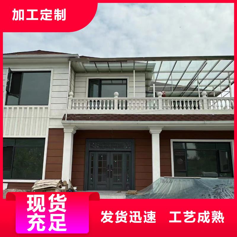 轻钢房多少钱一平方建造流程伴月居